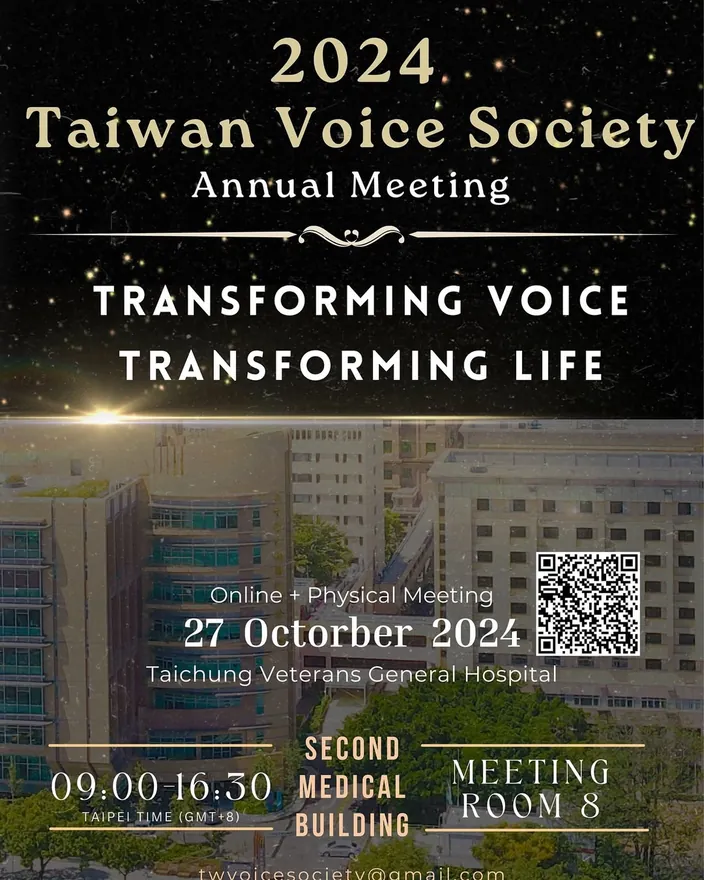 Poster for the Taiwan Voice Society annual congress, 27 October 2024